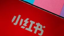 小红书重拳整治AI托管账号与虚假互动 