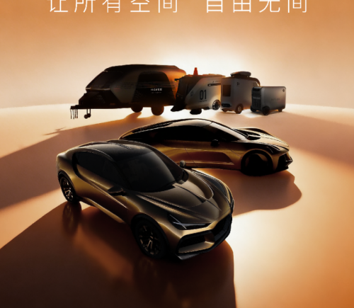 AWE2026将发布20余项行业首创技术 NAVEE生态或成移动AI最大亮点