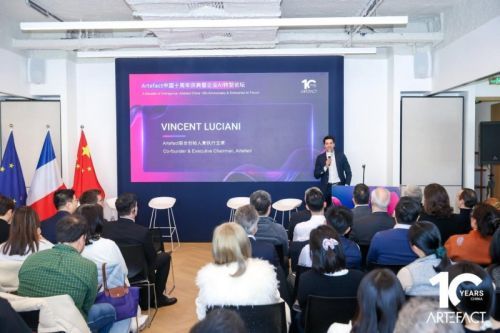 AI元年重塑企业竞争力 智能体成关键变量