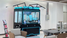 COFE+第六代咖啡机器人进驻香港大学 轻店模式革新校园消费 