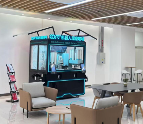 COFE+第六代咖啡机器人进驻香港大学 轻店模式革新校园消费