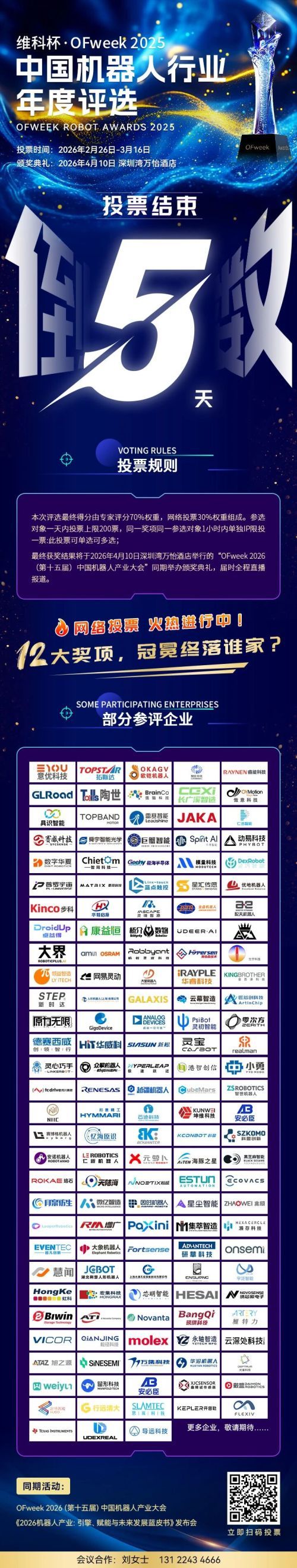 1773365050705075258.jpg 5b7416231c217111f5ebbcce31270651.jpg