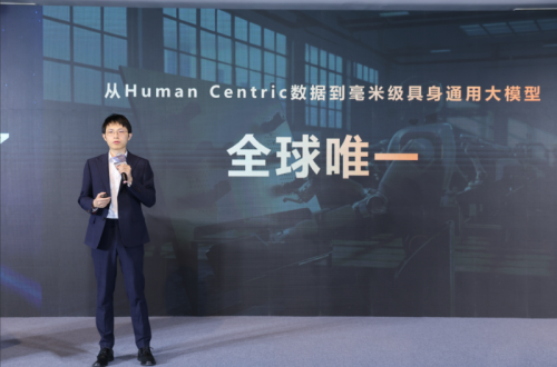 全球首款通用具身大模型AWE 3.0发布 机器人实现真思考真落地创纪录