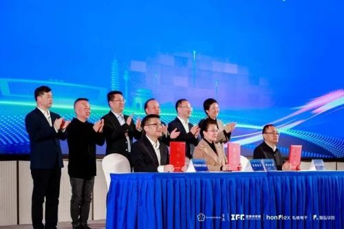 弘信电子旗下燧弘华创在常熟首发AI养虾专业版 助力OPC创业