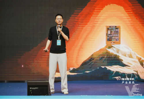 中国AI零售首推大规模商用智能体 丰e足食实现无人零售L4级自动驾驶