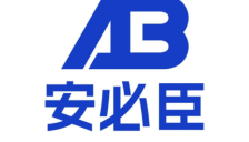 合肥安必臣角逐2025中国机器人行业维科杯年度评选 