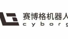 赛博格机器人角逐维科杯2025中国机器人行业年度评选 