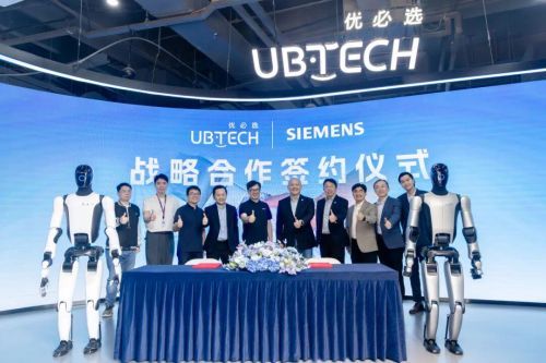 优必选联手西门子 万台人形机器人量产提速