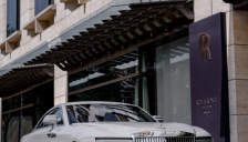 劳斯莱斯南京私享体验活动启幕 品鉴匠心艺作 