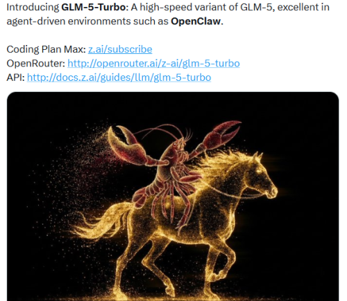 智谱推出GLM-5-Turbo 专为龙虾智能体优化的基座模型