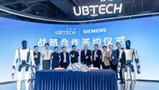 优必选携手西门子冲刺万台量产 德中合作展现高效精准 