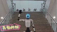 中信建投营业部启用机器人门童 券商预测2026年迎商业化突破