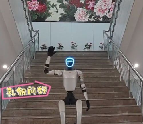 中信建投营业部启用机器人门童 券商预测2026年迎商业化突破