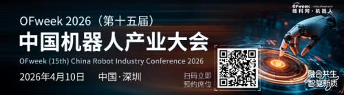 【展商推荐】卓越化学：国内集研发生产于一体的特种润滑油脂生产厂家