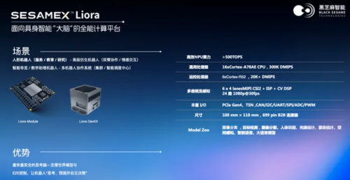 1773979526140089248.png image.png