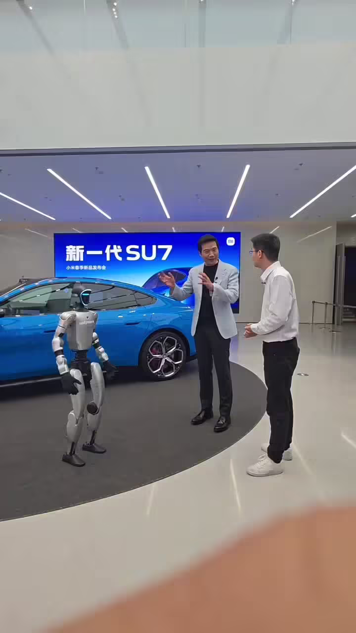 雷军致谢王兴兴：五年前投资宇树助力小米发展