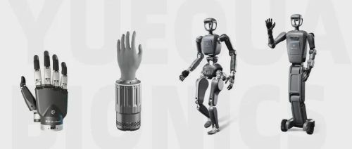 未来科学城企业月泉仿生发布Y-Hand M2 获行业大奖