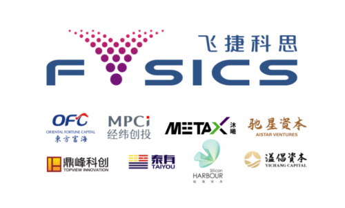 飞捷科思加速布局物理AI基建 两月内再获近亿元Pre-A2轮融资