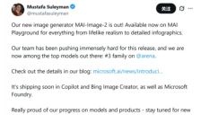 微软MAI-Image-2生图模型问世 跻身全球前三 