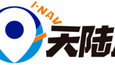 天陆海导航角逐2025中国机器人行业年度评选 