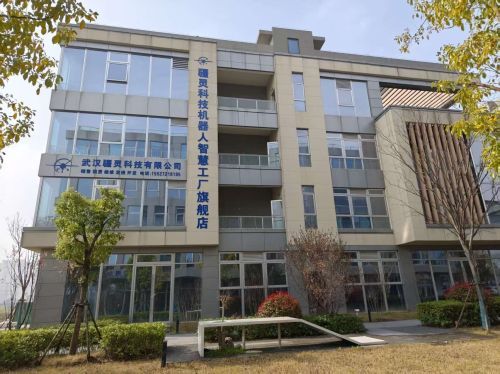 1773884787495903.jpg 34e5dfa5ca155a9c2f7c3a265236ffc5.jpg