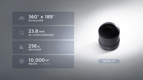 【宏集科技】参加"维科杯·OFweek 2025中国机器人行业年度评选"