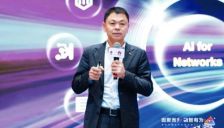 光智融合开启AI园区新纪元——AI F5G-A全光园区论坛发布中小园区全光宝2.0 
