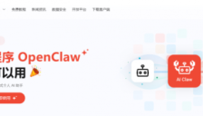 北大ChatExcel发布元空AI Claw 重新定义AI办公 