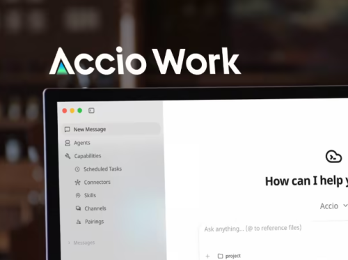 阿里国际发布Accio Work AI工具 30分钟零基础开网店