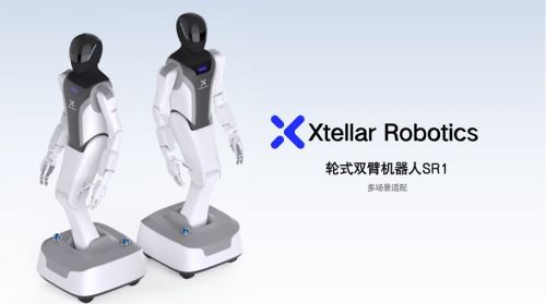 南科大孔贺加盟星辰通用 机器人研发再添强援