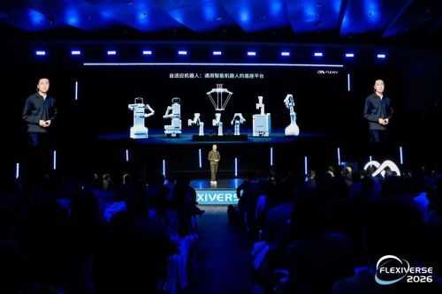 非夕科技发布战略新品Enlight初昕：拓展通用智能机器人本体基座能力边界