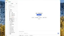 更轻快更智能 Codepilot 0.39.0发布 重构上下文处理底层逻辑 