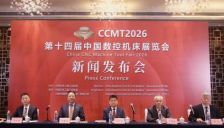 千亿市场结构性扩容 新能源汽车驱动技术升级 机床企业抢占高精尖赛道 