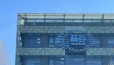 上任一年北汽80后董事长卸任 