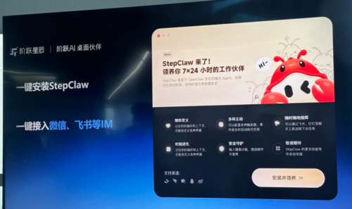 2026全球开发者先锋大会亮点前瞻：龙虾装送Token 全开源机器人登场