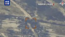 俄警告日本 输油港遭袭浓烟四起 俄乌战场现AI持枪机器人