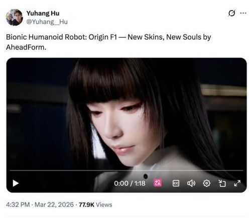 硅基美女建模脸走红 对视三秒难辨人机