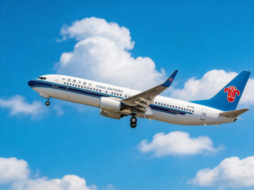 中国首个民航大模型标准发布 浩鲸科技牵头制定