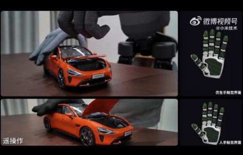 小米推出仿生手：体积减六成 新增汗腺散热