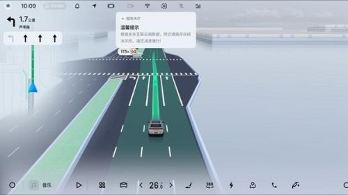 吉利全域安全又一新成果落地,发布行业首个气象环境安全大模型
