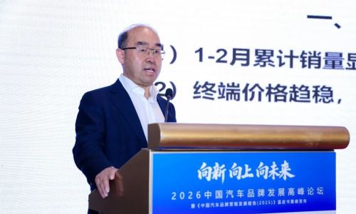 车市价格战趋缓 2026年乘用车市场将平稳运行