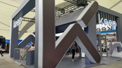 KEEP首次盈利：砍业务提毛利 押注AI冲刺20亿营收