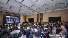 华为云发布企业快成长行动2026 力推AI应用落地 