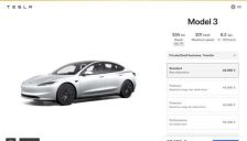 特斯拉暂不引入Model 3标准版 上海未设生产线 