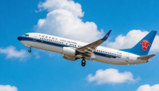 中国首个民航大模型标准发布 浩鲸科技牵头制定 