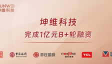 坤维科技B+轮融资落地 领跑人形机器人力控感知赛道 