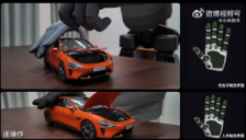 小米推出仿生手：体积减六成 新增汗腺散热 