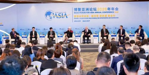 国家队亮相博鳌 赵乐际与中外企业家座谈 北京人形熊友军受邀