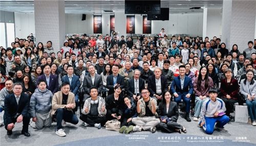 双星对话诺贝巅峰 AI与交叉科学共探智能创新