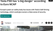 欧洲安全机构质疑特斯拉FSD：存在安全隐患 命名误导消费者